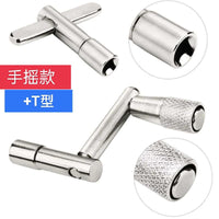 Drum Key Wrench for Drum Set, Square Head Screw Wrench, Professional and Durable