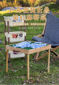 户外旅行折叠便携式MINI麻将牌套装家用手搓宿舍露营桌子麻将桌