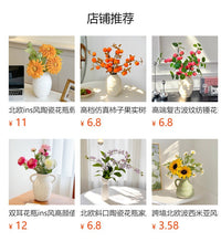 创意老虎造型花瓶水培绿植插花花器客厅家用阳台桌面摆件装饰品