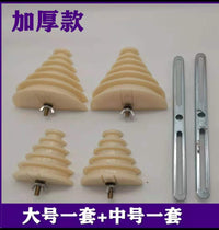 单相电机维修工具宝塔模洗衣机模腰型绕线模具 大中小号 0.18-2.2