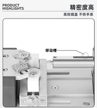 修表工具撬底机手表开盖器高精度开表器腕表精密起盖器腕表开启器