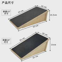 深蹲斜板 能深蹲的拉筋板 ATG深蹲 保护膝盖 加强膝盖