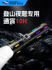 手电筒登山夜爬强光充电超亮远射大功率户外超长续航大容量徒步小