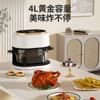 新款4L玻璃家用大容量空气炸锅跨境Airfryer触屏多功能无油薯机条