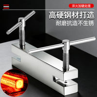 黄金打孔器金属片定位穿洞diy加工手动钻孔工具金银条首饰冲孔机