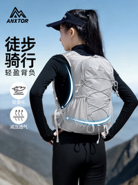 跨境户外轻量化背包越野跑步包骑行包登山包徒步双肩包水袋包20L