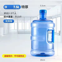 Pure Water Bucket for Home Water Dispenser, Thickened, Small, Detachable and Washable