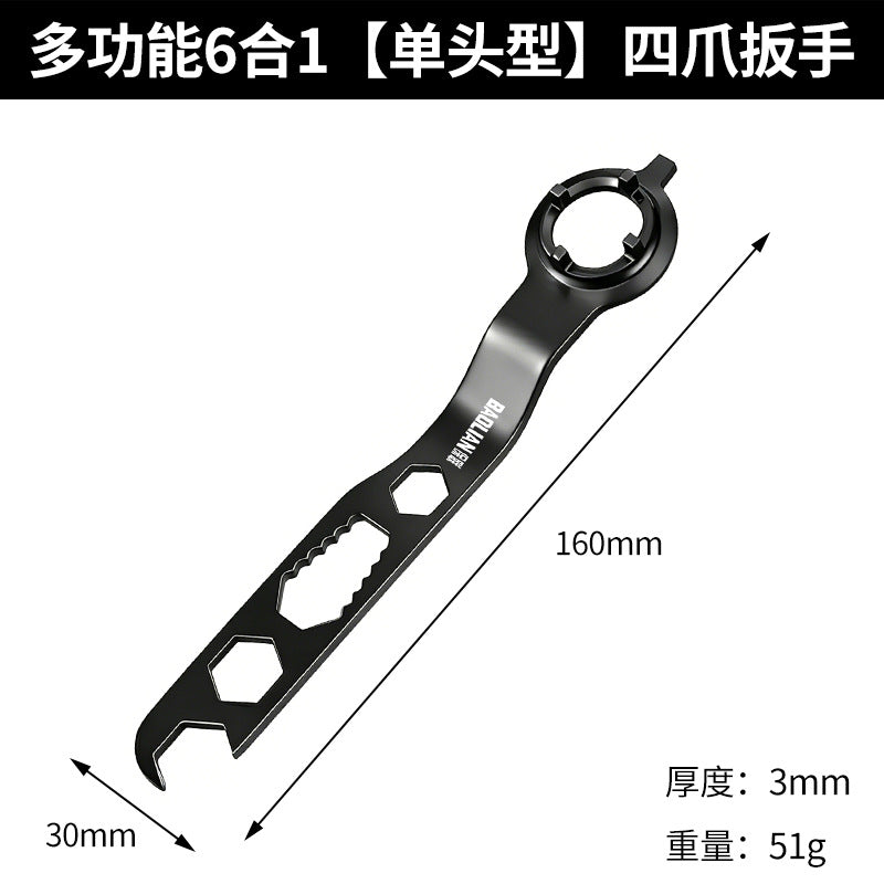 6-in-1 Wrench