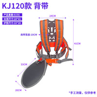 跨境新品背负式侧挂式割草机双肩单钩背带加宽加厚精品通用配件