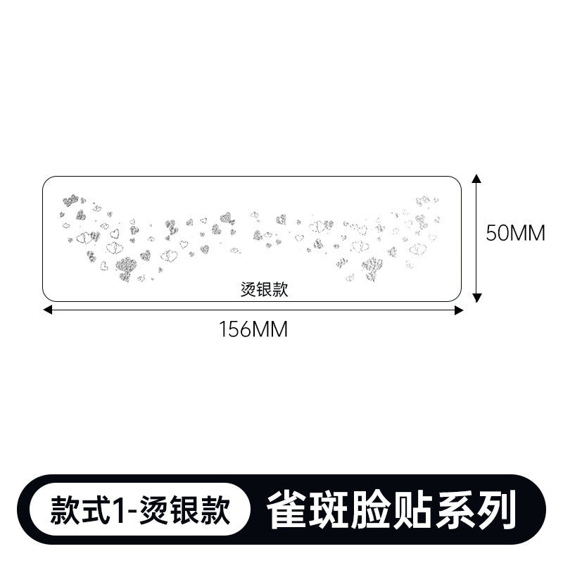 Silver / Qbt-001