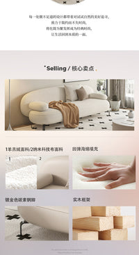 北欧ins风网红沙发客厅现代轻奢女服装店设计师羊羔绒直排小沙发 科技布：单人