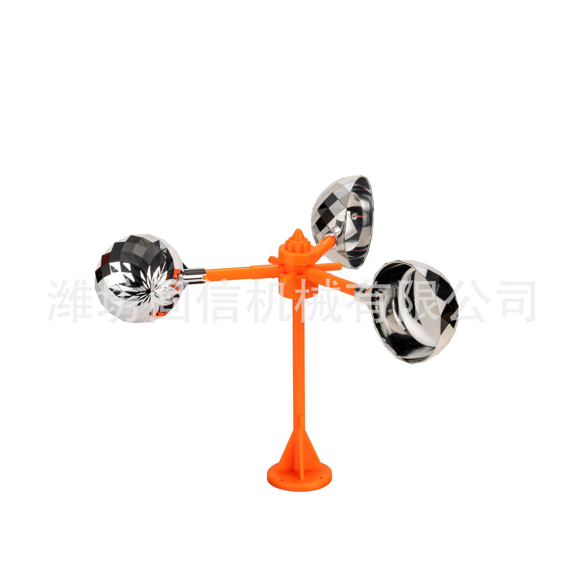 Orange Rotating