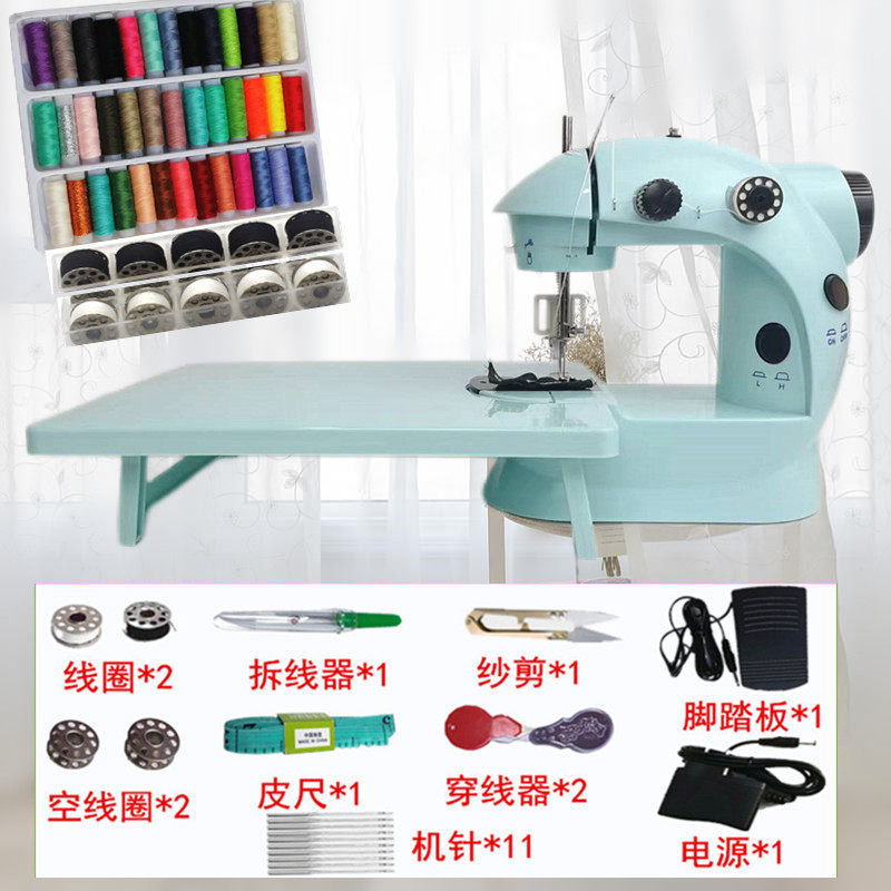 H Light Table Dlx Pk