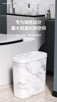 大批现货大理石纹垃圾桶按压开盖防臭防水厨房冰箱旁夹缝14cm收纳