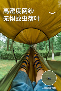 户外野营休闲防蚊虫吊床跨境热销秋千自动速开蚊帐吊床单双人