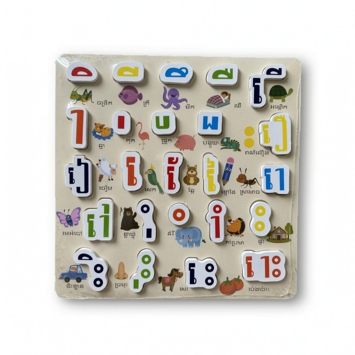 Matching Drewniana Układanka Geometryczna Interactive Educational Puzzle Rozwojowa Puzzle Board Cognitive for Classroom