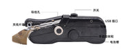Handy Stitch Mini Sewing Machine for Home Use