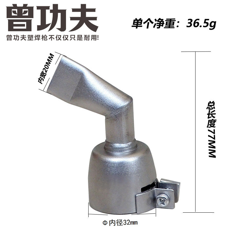 N014-20mm 60-degree