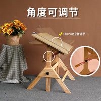 绘画桌工作台美术生七档可升降绘图桌建筑画图制图台油画桌工作台