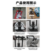 9-Piece Transmission Bearing Separator and Puller Set with Dual Jaws