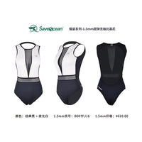 BESTDIVE SaveOcean 1.5-2MM炫彩水肺自由潜水比基尼湿衣潜水服