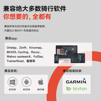 ThinkRider智骑X2 MAX智能直驱骑行台室内山地公路自行车功率训练