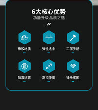 新款瓦工专用美缝填缝回缝勾缝神器硅胶橡胶勾缝工具耐磨勾缝神器