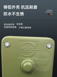 卷王大棚卷膜器绞膜机卷帘机手动农业温室配件养殖场通风放风机