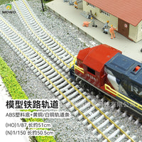 HO/N微缩火车模型沙盘仿真铁轨道砟工具手工模型DIY情景素材