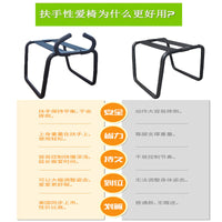 夫妻行房事情趣女上省力辅助椅子合欢神器工具情侣姿势春凳子