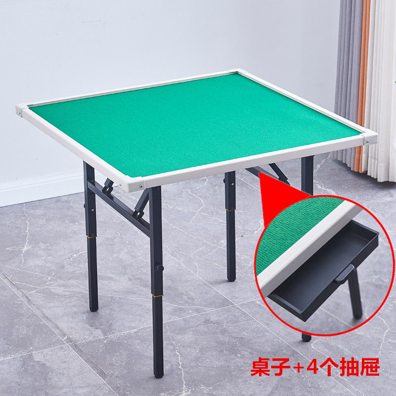 90CM / Plastic Nopatt W Drw