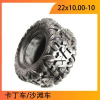 卡丁车配件 沙滩车22X10-10寸A字花纹越野轮胎