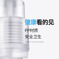 Household Manual Water Pump for Water Barrels
