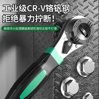 3-in-1 Adjustable Ratchet Wrench, Dual-Direction 60-Tooth, Durable Multi-Purpose