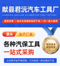 Manual Rope Puller with Pulley for Wall Work, Heavy Duty Winch, Electric 12V