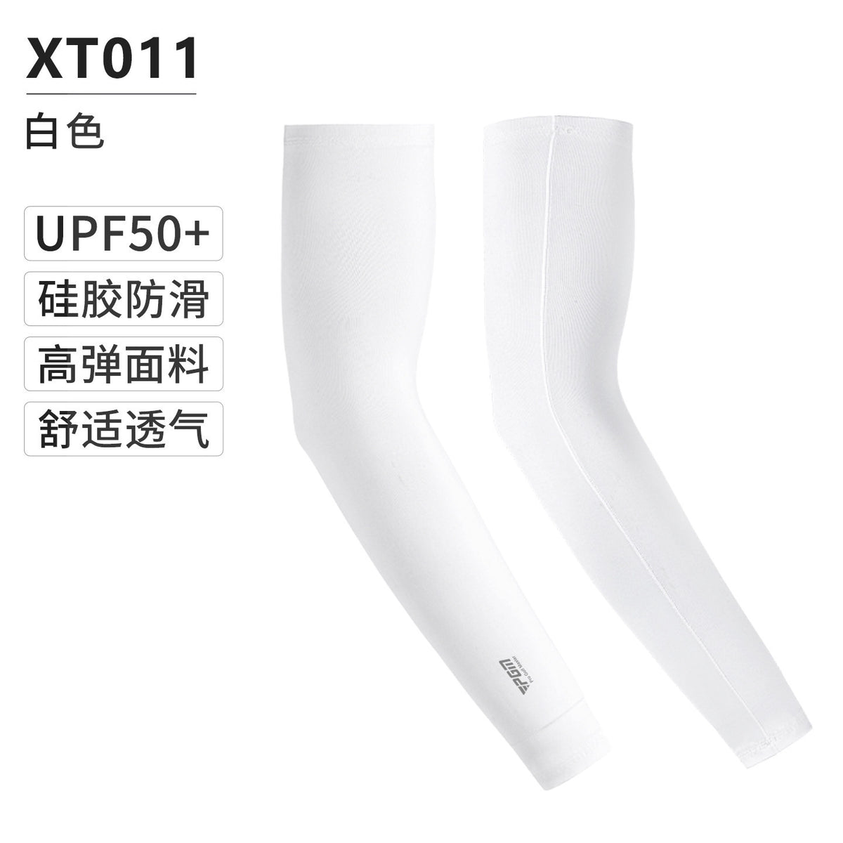 Xl