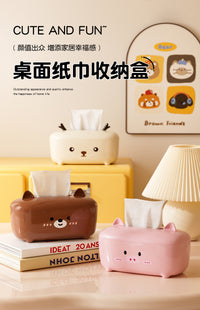Creative Animal-Shaped Desktop Tissue Box, Waterproof, PS Material