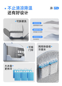 Cat Summer Cooling Air Conditioner House Cat Bed for Small and Medium Dogs, Pet Supplies