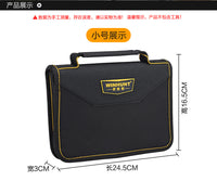 常胜客硬板式工具包大小型手提电工包网络维修工具袋万用表收纳包