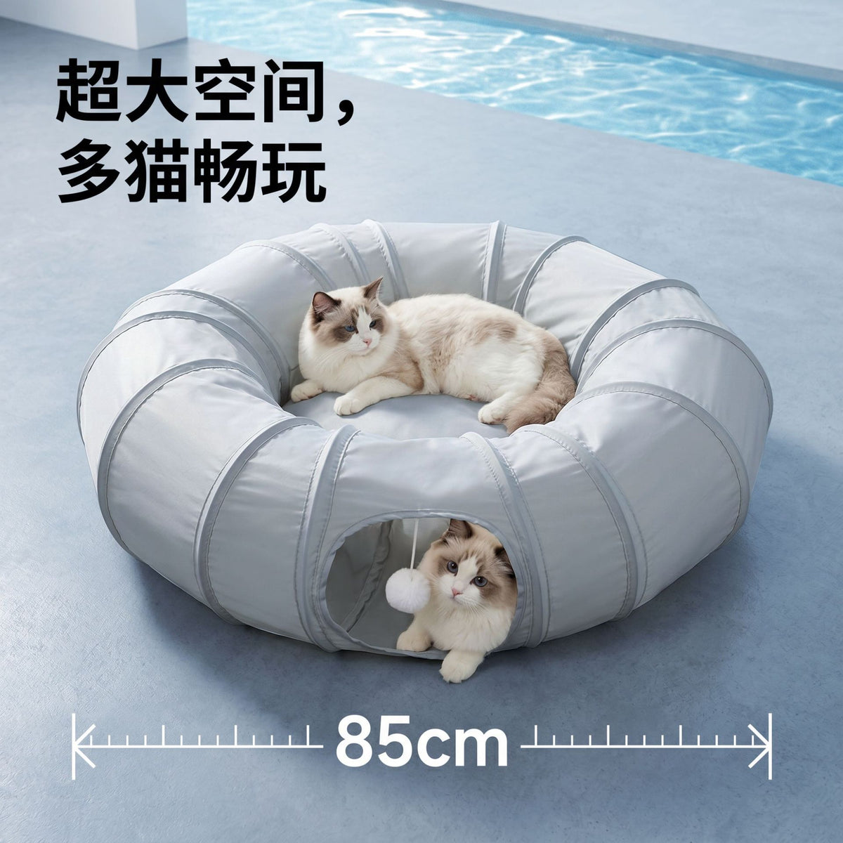 Ice Silk Gray