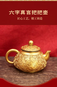 六字真言把把壶摆件家居办公室创意轻奢工艺品六字真言把把壶摆件