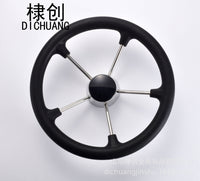 不锈钢316PU方向盘 船用舵机方向盘 跨境船用五金配件 船舶助力