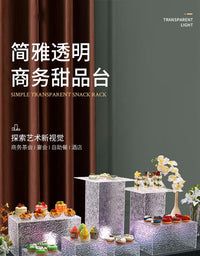 亚克力水波纹甜品台婚礼宴会摆台自助餐糕点茶歇冷餐点心台展示架