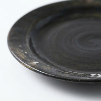 Wabi-Sabi Ceramic Plate, Light Luxury Retro Style