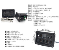JOYO卓乐拾音器 EQ-505 5段EQ 民谣吉他扩音校音器 带调音 配硬棒