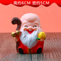 福寿双层亚克力插牌祝寿蛋糕装饰插件中国风红色福字寿字生日蛋糕