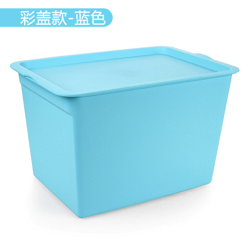 带盖收纳箱塑料整理筐零食杂物家用宿舍衣柜内衣物收纳盒子储物箱