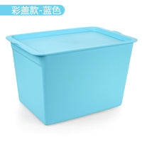 带盖收纳箱塑料整理筐零食杂物家用宿舍衣柜内衣物收纳盒子储物箱