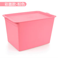带盖收纳箱塑料整理筐零食杂物家用宿舍衣柜内衣物收纳盒子储物箱