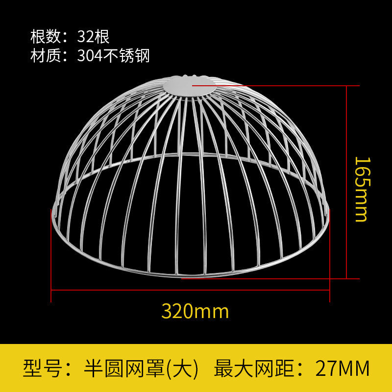 Large / Half-round Cover